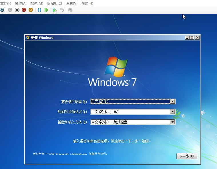 [系统教程]Win10如何创建虚拟机？Win10创建虚拟机教程