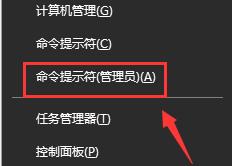 [系统教程]Win10更新后无法上网怎么办？