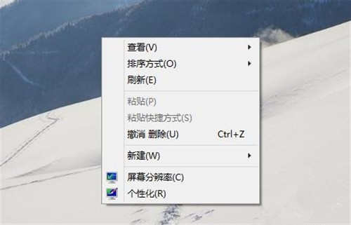 [系统教程]Win10如何打开CMD命令提示符？