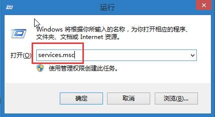 [系统教程]Win10开机出现pniopcac.exe应用程序错误如何解决？