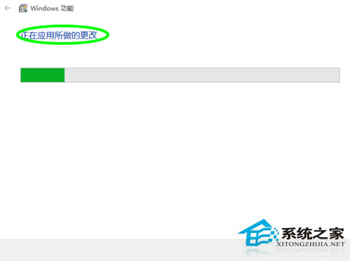 [系统教程]Win10系统怎么开启Hyper-V功能？Win10打开Hyper-V的图文教程