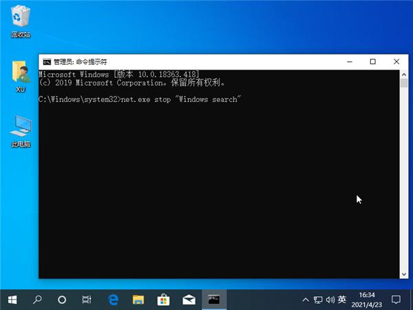 [系统教程]Win10系统装了固态硬盘还是卡怎么办？