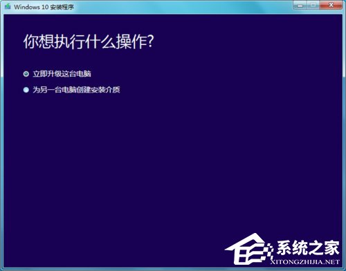 [系统教程]Win10家庭版笔记本电脑找不到gpedit.msc如何解决？