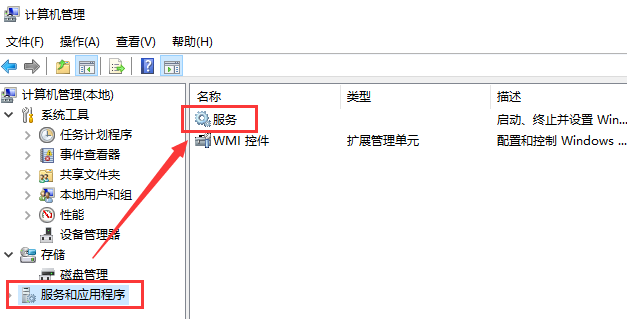 [系统教程]Win10怎么用usb连接手机热点？