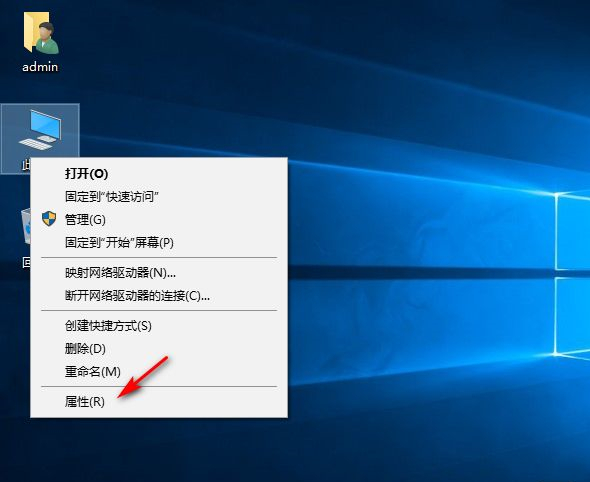 [系统教程]Win10时不时卡顿怎么办？