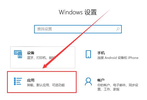 [系统教程]Win10字体怎么删除？