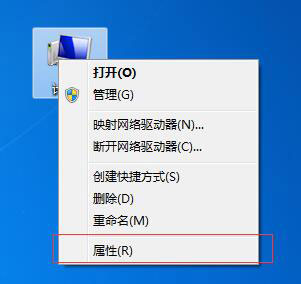 [系统教程]Win7怎么设置虚拟内存？