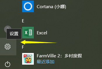 [系统教程]Win10下载不了软件怎么办？