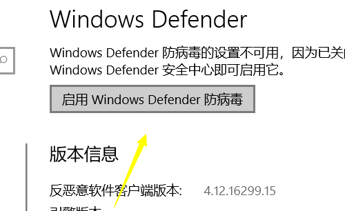 [系统教程]Win10下载不了软件怎么办？