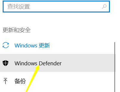 [系统教程]Win10下载不了软件怎么办？