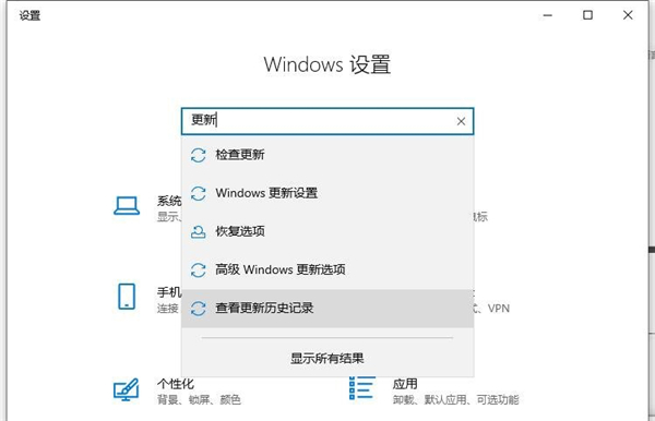 [系统教程]Win10系统打印机只要一打印就蓝屏怎么办？