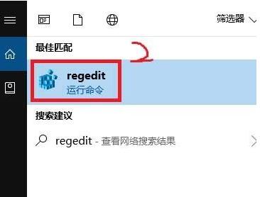 [系统教程]Win10的AMD Radeon无法设置怎么办？