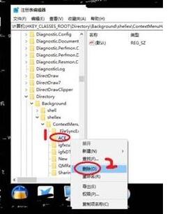 [系统教程]Win10的AMD Radeon无法设置怎么办？