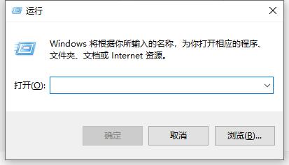 [系统教程]Win10家庭版笔记本电脑怎么关闭Windows defender功能？