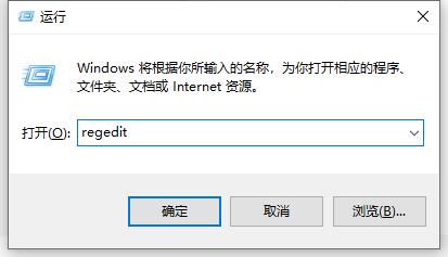 [系统教程]Win10家庭版笔记本电脑怎么关闭Windows defender功能？