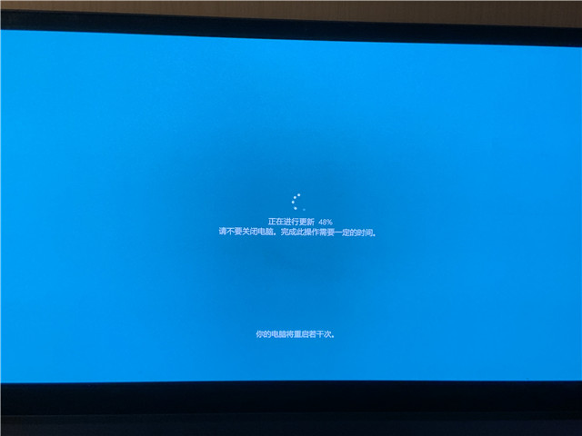 [系统教程]Windows更新一直转圈圈怎么办？Windows更新一直转圈解决办法