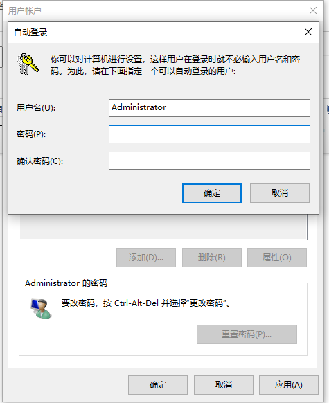 [系统教程]Win10系统怎么查看电脑密码？