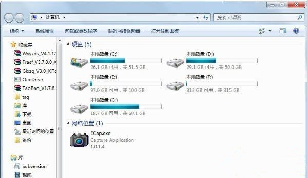 [系统教程]Win7怎么关闭BitLocker驱动器加密功能？