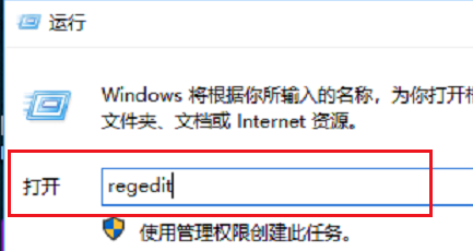 [系统教程]Win10鼠标卡顿问题如何彻底解决？