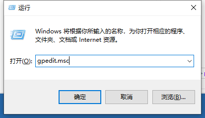 [系统教程]Win7系统怎么关闭系统还原？