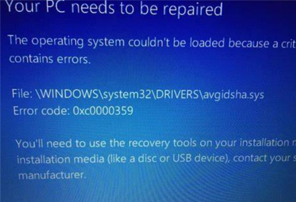 [系统教程]蓝屏错误代码0xc0000359该怎么办？