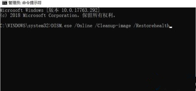 [系统教程]Win10系统运行软件一直提示XXXX程序无法找到入口怎么办？