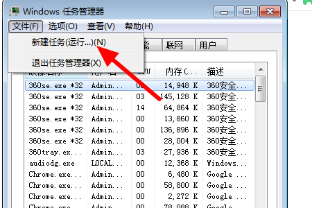 [系统教程]Win10系统无法打开ms-settings:display怎么办？