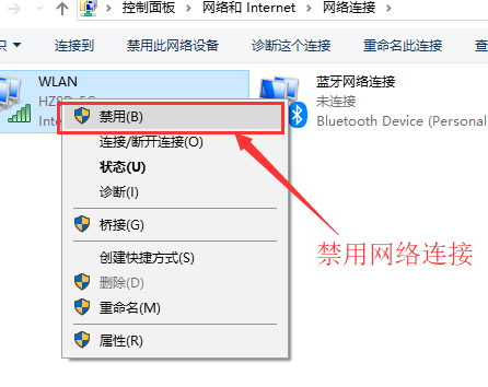 [系统教程]Win10连不上WiFi怎么办？Win10连不上WiFi解决方法介绍