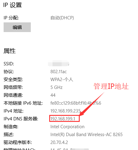 [系统教程]Win10连不上WiFi怎么办？Win10连不上WiFi解决方法介绍