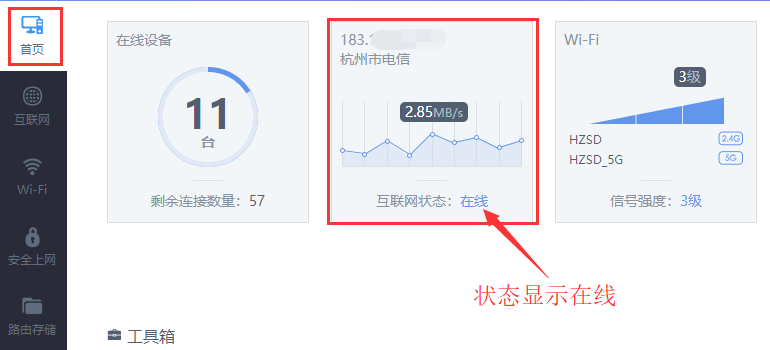 [系统教程]Win10连不上WiFi怎么办？Win10连不上WiFi解决方法介绍