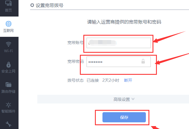 [系统教程]Win10连不上WiFi怎么办？Win10连不上WiFi解决方法介绍