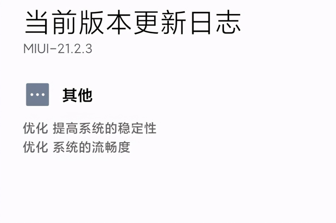 [系统教程]Win10 7年12个大版本都更新了什么？Win10 12个版本有什么不同？