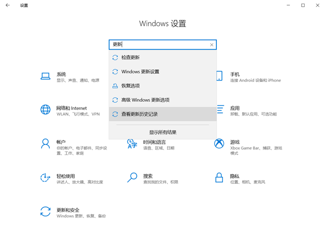 [系统教程]Win10系统一打印就蓝屏 Win10打印蓝屏解决办法