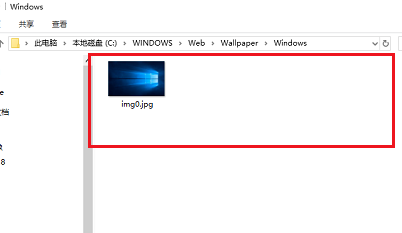 [系统教程]Win10的主题壁纸文件夹在哪里？