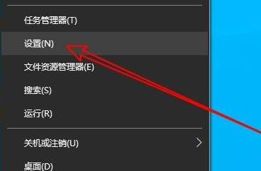 [系统教程]Win10系统麦克风声音太小怎么办？