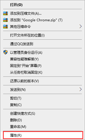 [系统教程]Win10升级助手无法运行了怎么办？