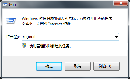 [系统教程]Win7系统搜索会自动中断怎么办？