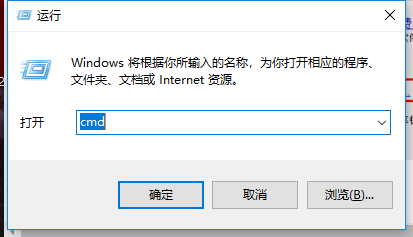 [系统教程]怎么修复Win7输入序列号后提示的0XC004F061？