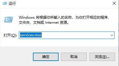 [系统教程]Win10如何关闭各种弹窗、广告？