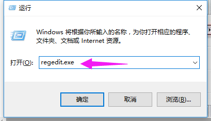 [系统教程]为什么Win7桌面壁纸换不了？