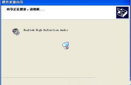 [系统教程]Win7怎么操作才能重装和修复声卡驱动？