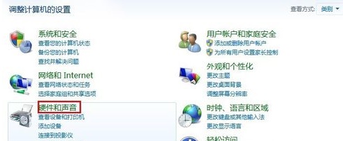 [系统教程]戴尔电脑Win10触摸板怎么关闭？