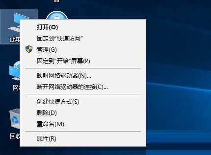 [系统教程]Win10如何定时关机？Win10定时关机三种设置方法(命令+任务计划程序+软件)