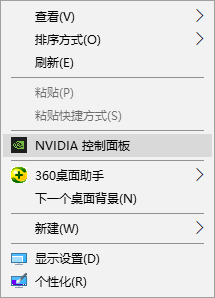 [系统教程]Win7怎么提高植物大战僵尸原版游戏的帧数？