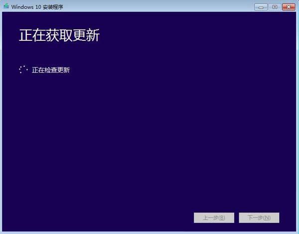 [系统教程]Win10官方媒体创建工具Media Creation Tool 2004下载地址分享