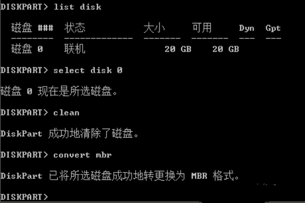 [系统教程]U盘装系统提示windows无法安装到这个磁盘选中的磁盘采用GPT分区形式怎么办？