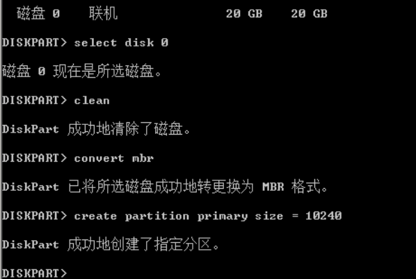 [系统教程]U盘装系统提示windows无法安装到这个磁盘选中的磁盘采用GPT分区形式怎么办？