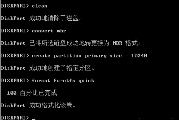 [系统教程]U盘装系统提示windows无法安装到这个磁盘选中的磁盘采用GPT分区形式怎么办？