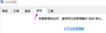 [系统教程]Win7系统开机黑屏怎么修复？