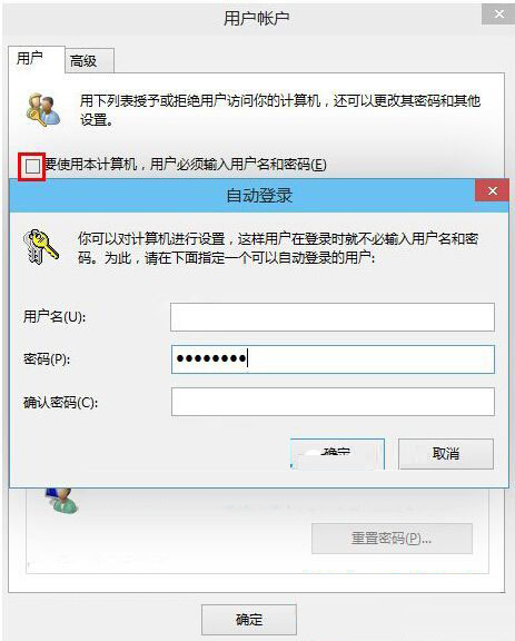 [系统教程]Win10改如何优化？25项Win10优化设置让Win10系统快速如飞！